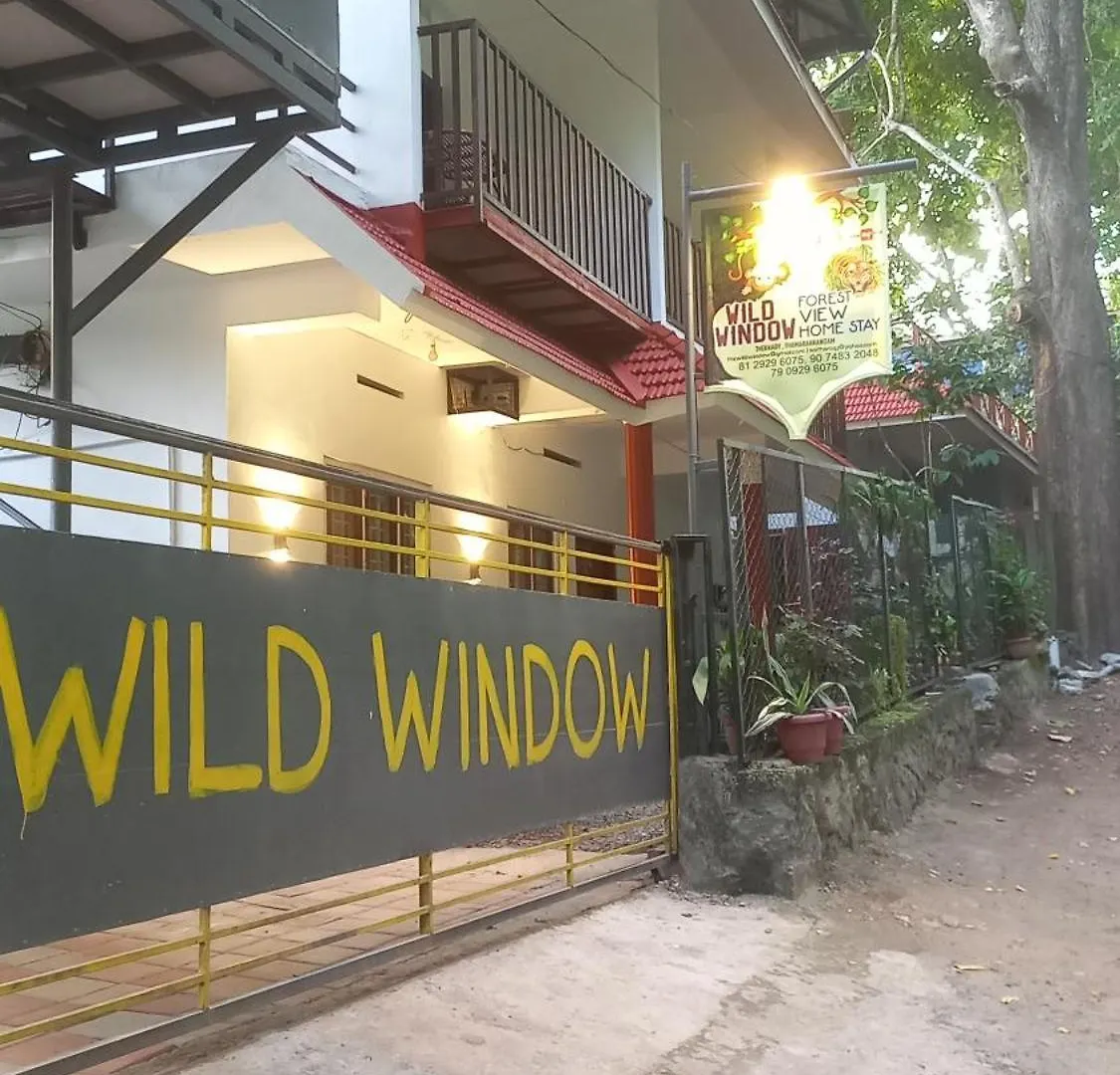 Wild Window - Forest View Homestay Thekkady